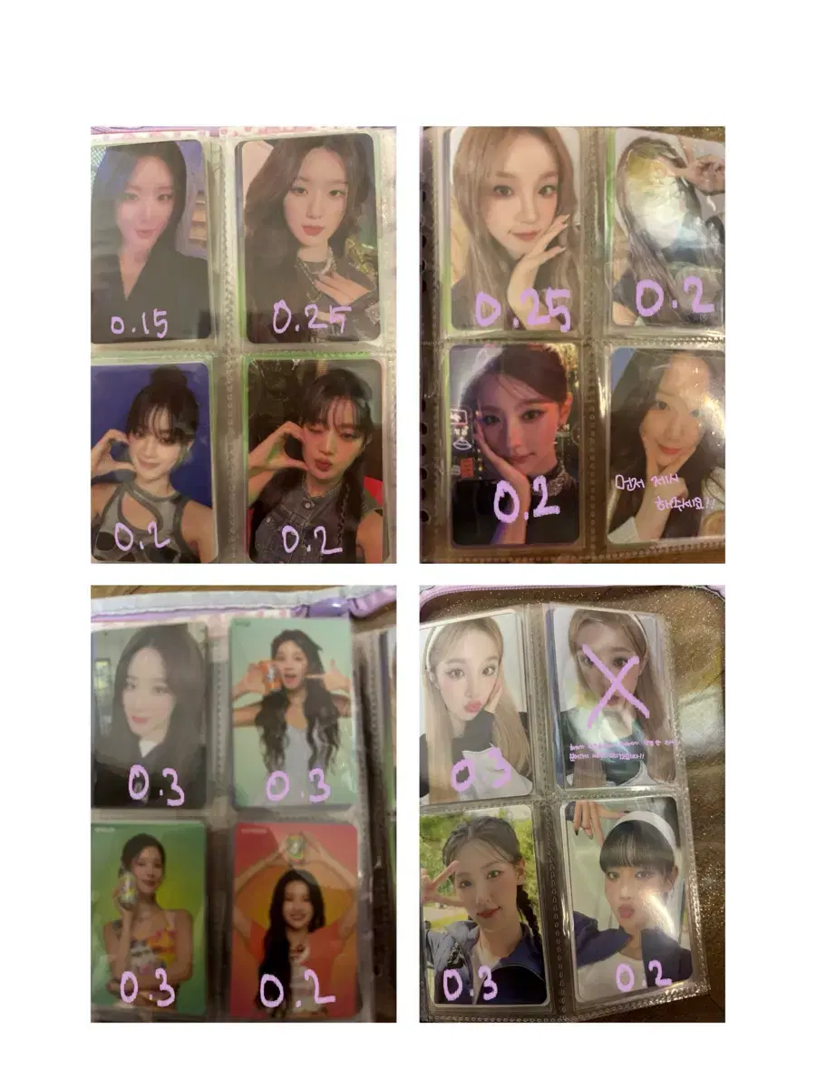 thumbnail-3